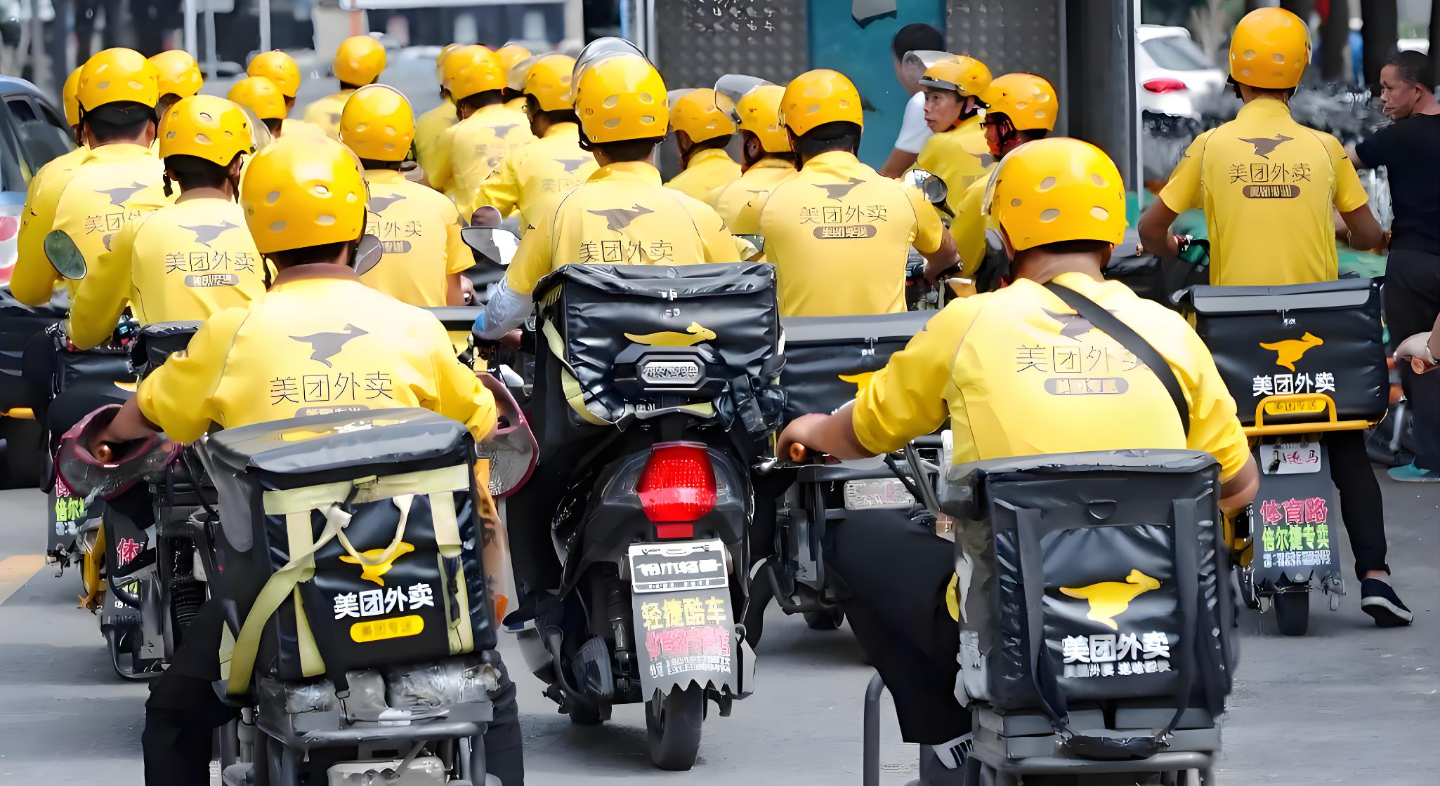 
2025年在重庆跑外卖月入过万？
-纯欲Mvp
-第1
张图片