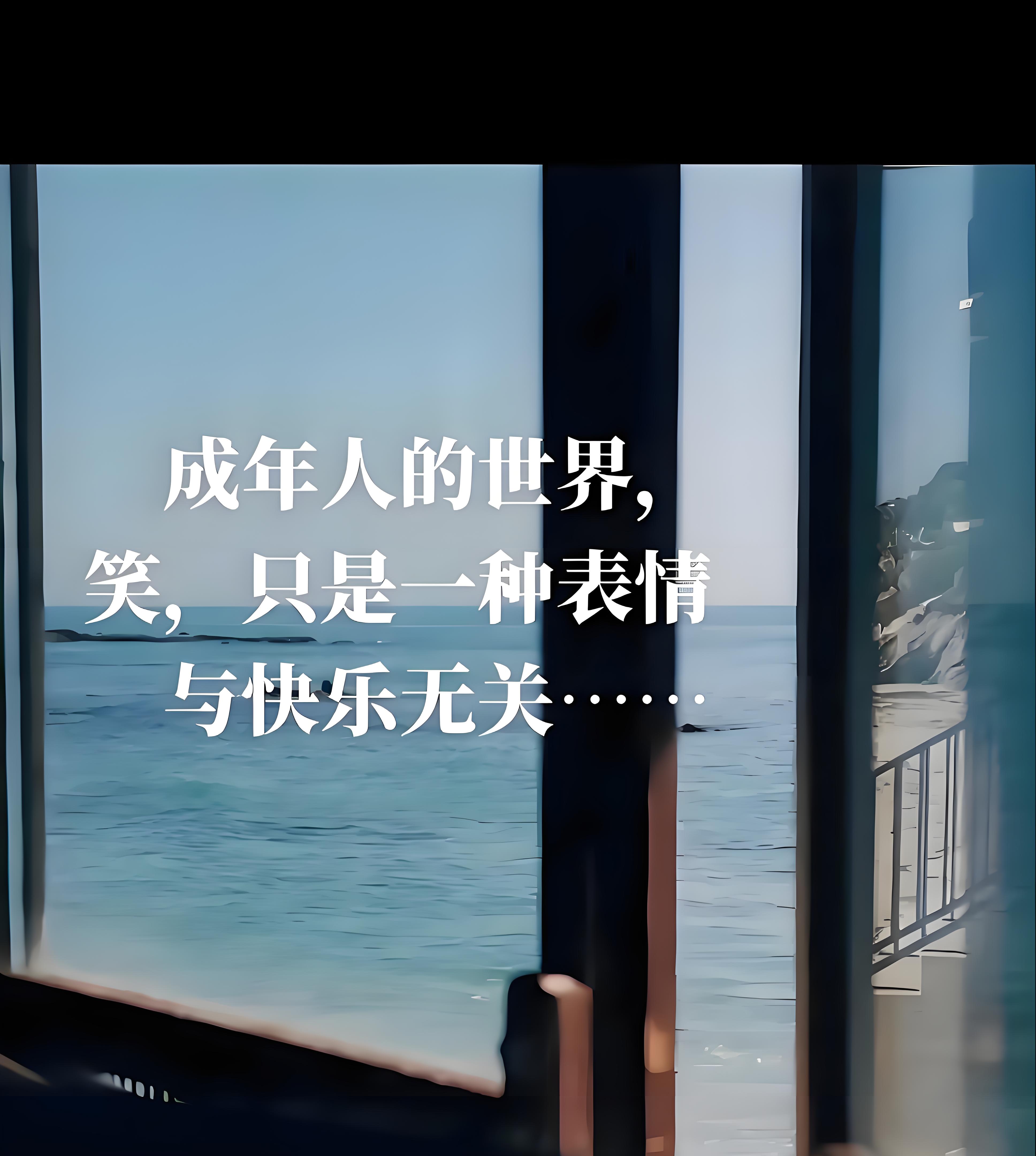 
你从多少岁感到无力感？我是26岁，都有哪些无力感？
-纯欲Mvp
-第1
张图片